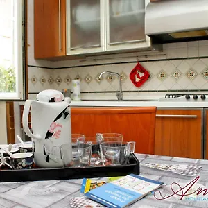 Appartamento Annarè